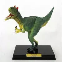 Trading Figure - 3D Capsule Encyclopedia