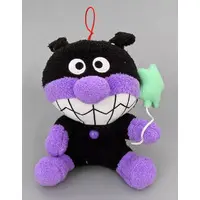 Plush - Anpanman / Baikinman