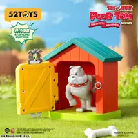 Trading Figure - TOM and JERRY