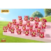 Trading Figure - 52TOYS BLINDBOX