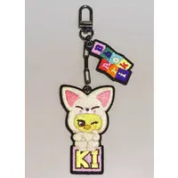 Key Chain - Stray Kids