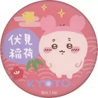 Chiikawa Mogumogu Honpo - Chiikawa / Used Bookstore (Kani-chan)