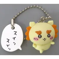 Key Chain - Chiikawa / Shisa