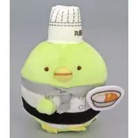 Key Chain - Plush - Plush Key Chain - Sumikko Gurashi / Penguin?