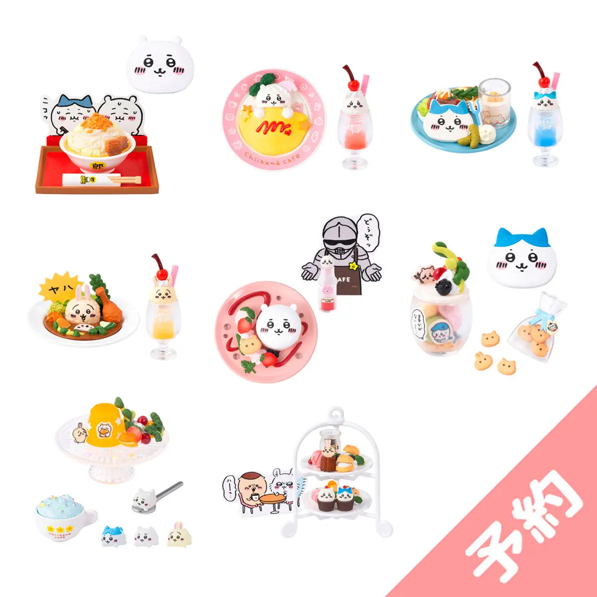 Mini Figure - Figure - Chiikawa