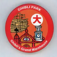 Badge - STUDIO GHIBLI