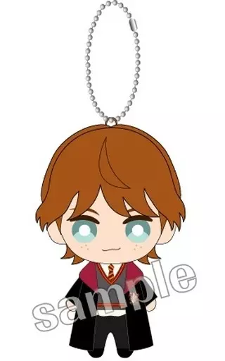 Key Chain - Harry Potter Series / Ron Weasley