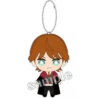 Key Chain - Harry Potter Series / Ron Weasley