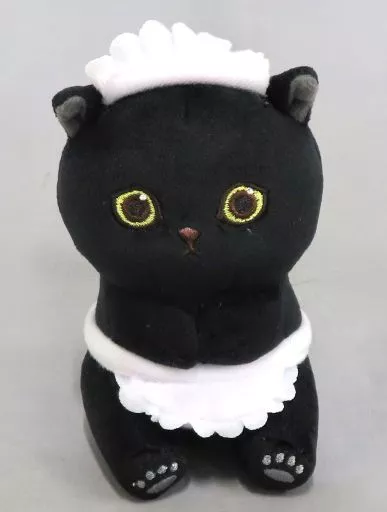 Key Chain - mofusand