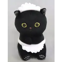 Key Chain - mofusand