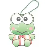 Key Chain - Sanrio characters / Kero Kero Keroppi