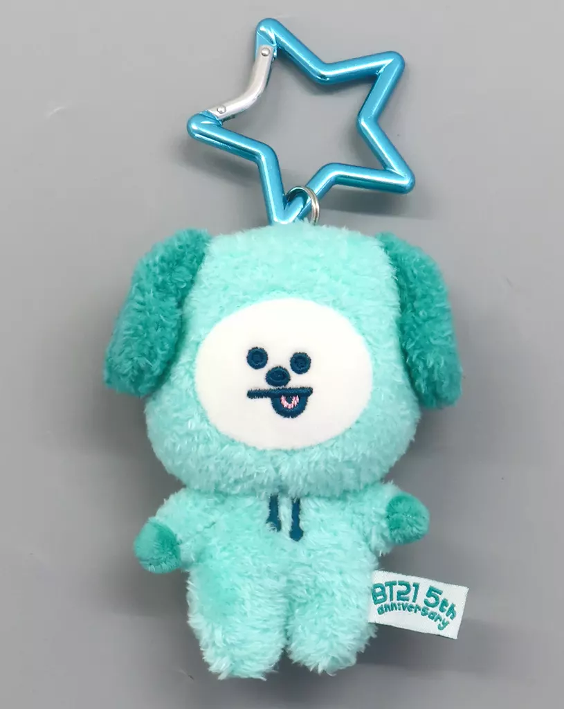 Plush - BT21 / CHIMMY