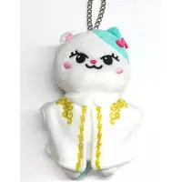Key Chain - NIZOO