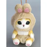 Key Chain - mofusand