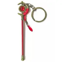 Key Chain - Sousou no Frieren (Frieren: Beyond Journey's End)