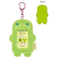 Key Chain - Tamagotchi