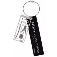 Key Chain - Plastic Model Kit - NieR:Automata