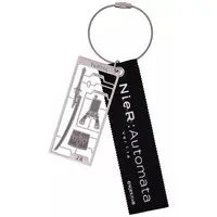 Key Chain - Plastic Model Kit - NieR:Automata