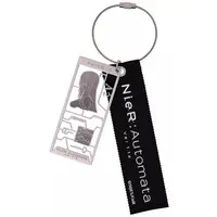 Key Chain - Plastic Model Kit - NieR:Automata