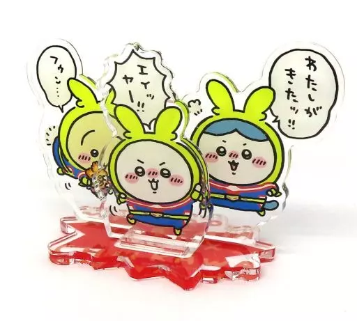 Acrylic stand - Chiikawa