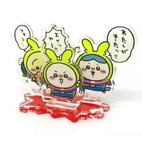 Acrylic stand - Chiikawa