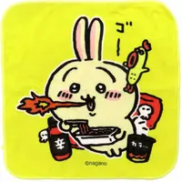 Towels - Chiikawa / Usagi