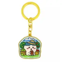 Key Chain - Chiikawa / Hachiware