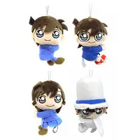 Plush - Detective Conan