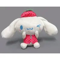 Plush - Sanrio / Cinnamoroll