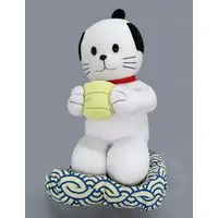 Plush - Yuru-chara / Nyanmage