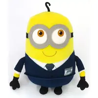 Plush - Despicable Me / Gus (Minions)