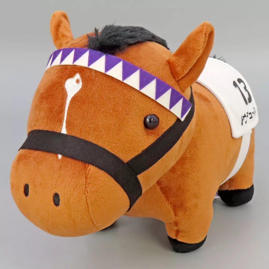 Plush - Thoroughbred collection