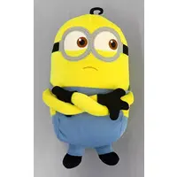 Plush - Despicable Me / Gus (Minions)