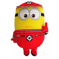 Plush - Minions / Ron
