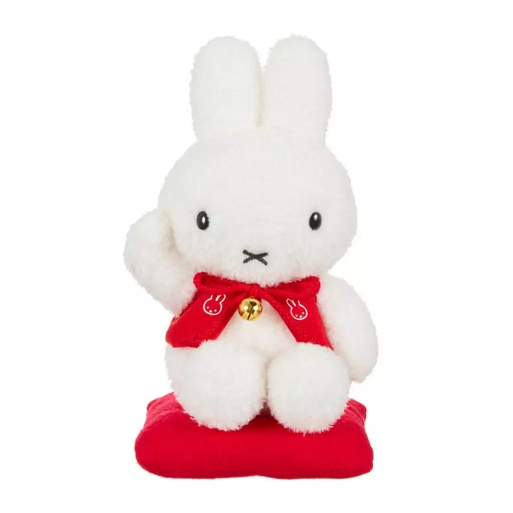 Plush - miffy