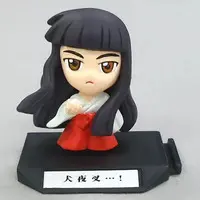 Trading Figure - InuYasha