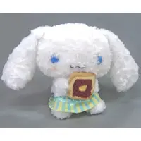 Plush - Sanrio / Cinnamoroll