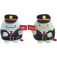 Plush - Stamp - Sumikko Gurashi / Tokage