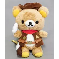 Plush - RILAKKUMA / Rilakkuma