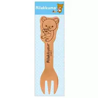 Cutlery - Fork - RILAKKUMA