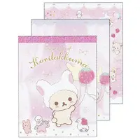 Stationery - Memo Pad - RILAKKUMA / Korilakkuma & Chairoikoguma