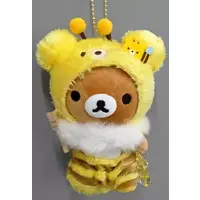 Plush - Badge - RILAKKUMA