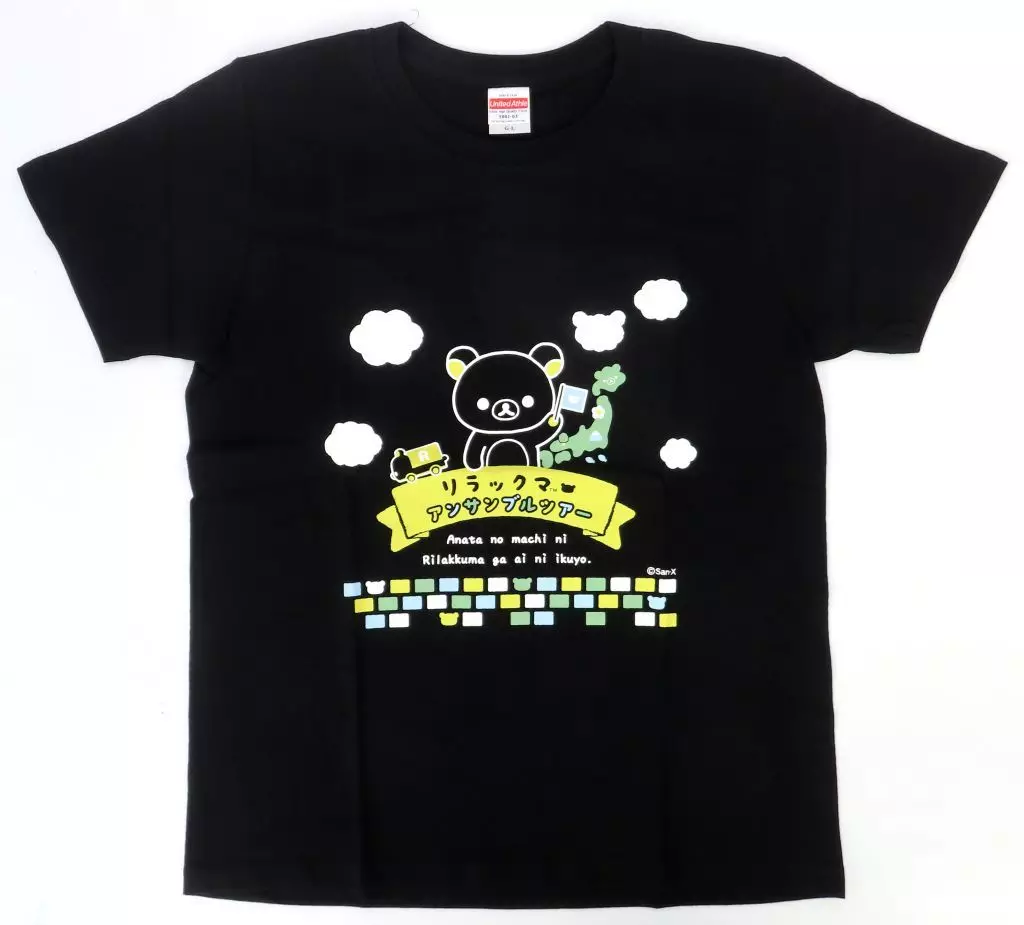 Clothes - T-shirts - RILAKKUMA Size-L