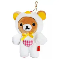 Key Chain - RILAKKUMA