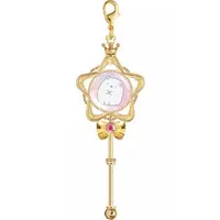 Key Chain - Sumikko Gurashi / Shirokuma