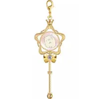 Key Chain - Sumikko Gurashi / Neko (Gattinosh)