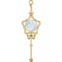 Key Chain - Sumikko Gurashi / Tokage