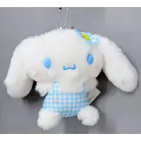 Key Chain - Plush - Plush Key Chain - Sanrio characters / Cinnamoroll