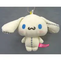 Key Chain - Plush - Sanrio characters / Cinnamoroll