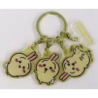 Key Chain - Chiikawa / Usagi